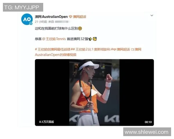 杭州网球队逆袭之路揭秘大师赛特别报道背后的奋斗与荣耀